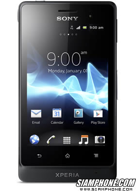 SONY Xperia go