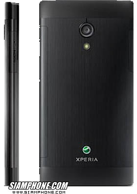 SONY Xperia ion