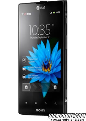 SONY Xperia ion