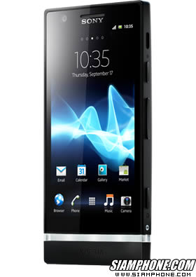 SONY Xperia P