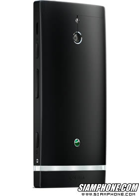 SONY Xperia P