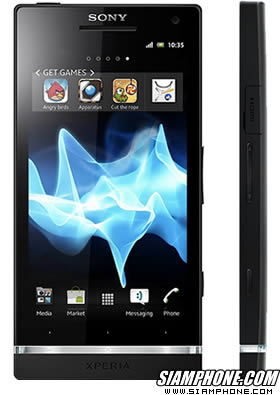 SONY Xperia S