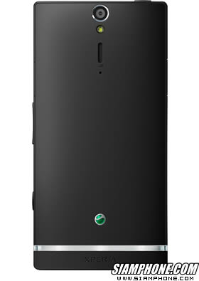 SONY Xperia S