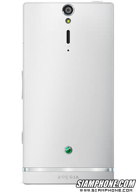 SONY Xperia S