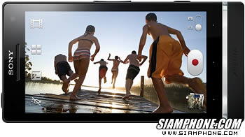 SONY Xperia S
