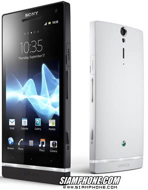 SONY Xperia S