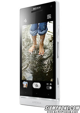 SONY Xperia SL