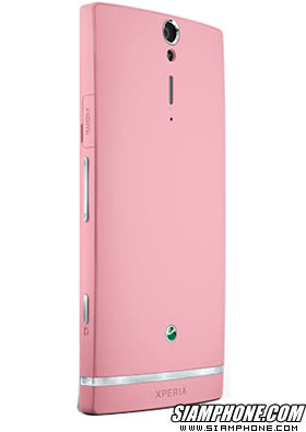 SONY Xperia SL