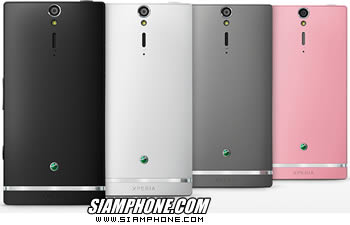 SONY Xperia SL