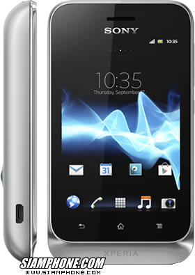 SONY Xperia tipo dual