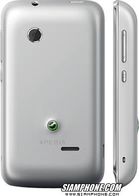 SONY Xperia tipo dual