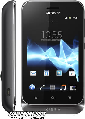 SONY Xperia tipo dual