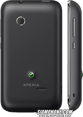 SONY Xperia tipo dual