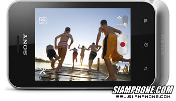 SONY Xperia tipo dual