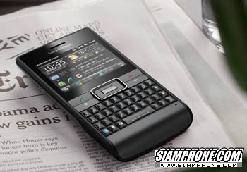 Sony Ericsson Aspen GreenHeart