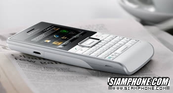 Sony Ericsson Aspen GreenHeart