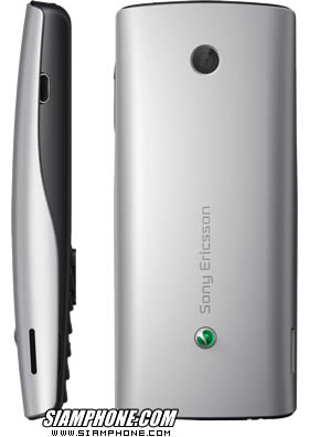 Sony Ericsson Cedar