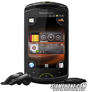 Sony Ericsson Live with Walkman