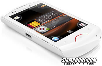 Sony Ericsson Live with Walkman