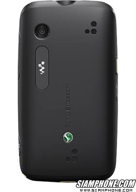Sony Ericsson Mix Walkman