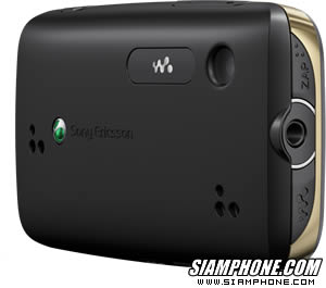 Sony Ericsson Mix Walkman