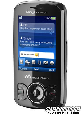 Sony Ericsson Spiro