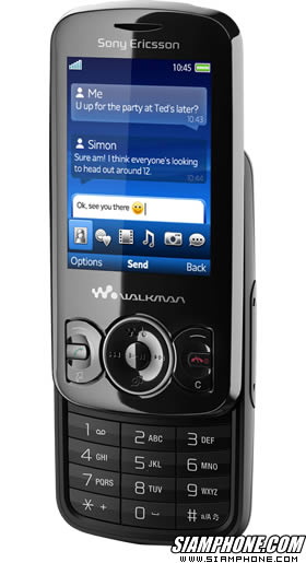 Sony Ericsson Spiro