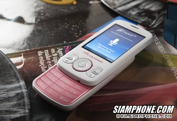 Sony Ericsson Spiro