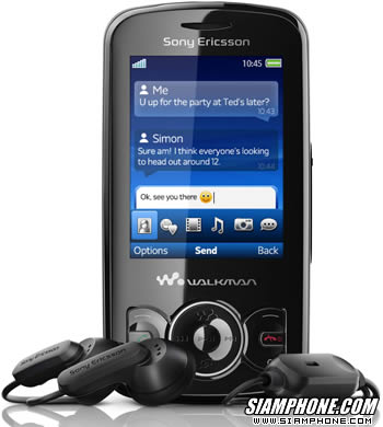 Sony Ericsson Spiro