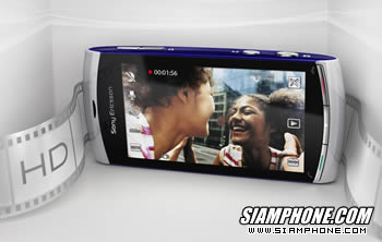 Sony Ericsson Vivaz