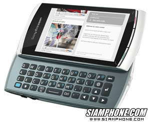 Sony Ericsson Vivaz Pro
