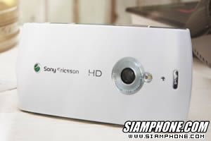 Sony Ericsson Vivaz Pro