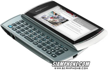 Sony Ericsson Vivaz Pro