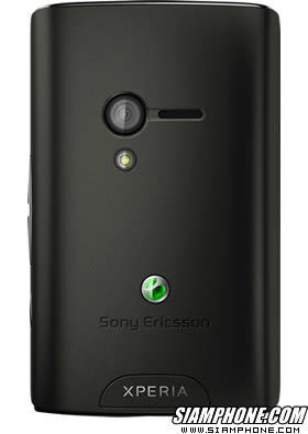 Sony Ericsson X10 mini