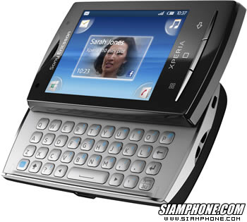 Sony Ericsson X10 Mini Pro