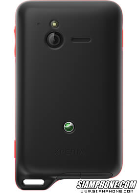 Sony Ericsson Xperia Active