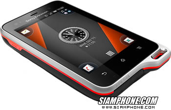 Sony Ericsson Xperia Active
