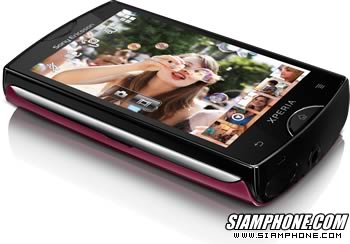 Sony Ericsson Xperia mini