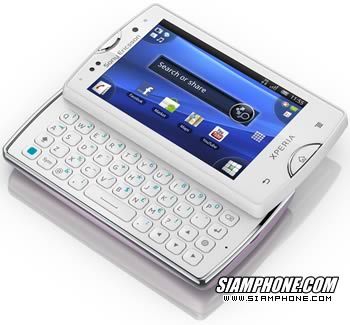 Sony Ericsson Xperia mini pro