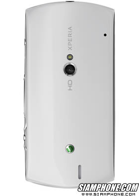 Sony Ericsson Xperia neo V