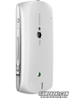 Sony Ericsson Xperia neo V