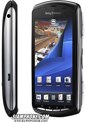 Sony Ericsson Xperia PLAY