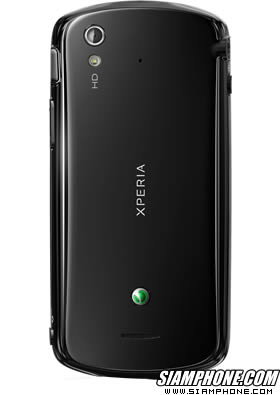 Sony Ericsson Xperia pro