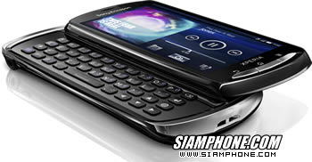 Sony Ericsson Xperia pro