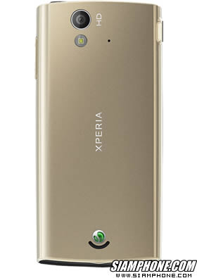 Sony Ericsson Xperia Ray