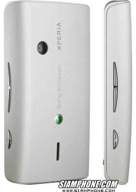 Sony Ericsson Xperia X8