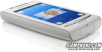 Sony Ericsson Xperia X8