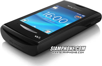Sony Ericsson Yendo