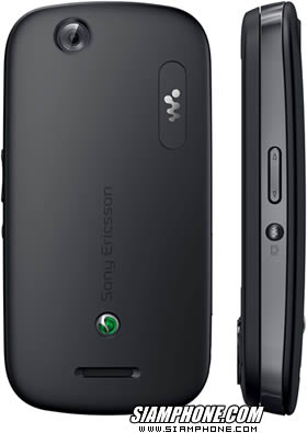 Sony Ericsson Zylo