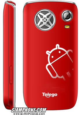Telego T868